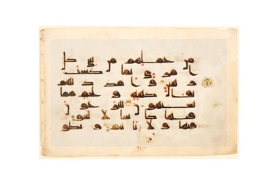 Lot 121 - A LOOSE KUFIC QUR'AN FOLIO