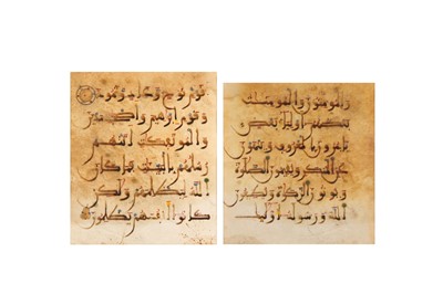 Lot 123 - A LOOSE FOLIO FROM A MAGHRIBI QUR'AN
