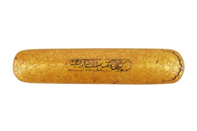 Lot 150 - A KASHMIRI LACQUERED PAPIER-MÂCHÉ PEN CASE