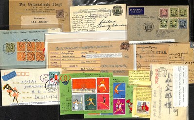 Lot 71 - STAMPS - CHINA