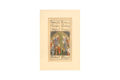 Lot 196 - AN ILLUSTRATED FOLIO FROM YUSUF O ZULEYKHA IN JAMI'S HAFT AWRANG