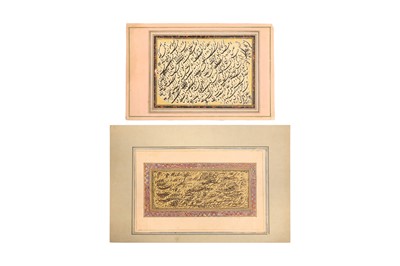 Lot 219 - TWO MASHQ CALLIGRAPHIC PANELS