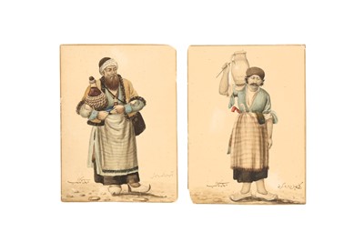 Lot 205 - TWO PORTRAITS OF QAJAR STREET VENDORS