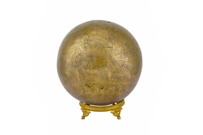 Lot 239 - A LARGE ENGRAVED BRASS CELESTIAL GLOBE WITH BURAQ AND VIEWS OF ISLAMIC HOLY CITIES