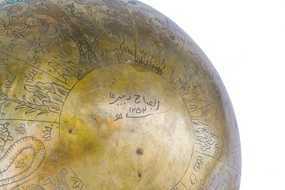Lot 239 - A LARGE ENGRAVED BRASS CELESTIAL GLOBE WITH BURAQ AND VIEWS OF ISLAMIC HOLY CITIES