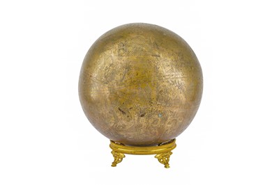 Lot 239 - A LARGE ENGRAVED BRASS CELESTIAL GLOBE WITH BURAQ AND VIEWS OF ISLAMIC HOLY CITIES