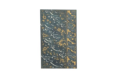 Lot 213 - A COBALT BLUE NASTA'LIQ CALLIGRAPHIC PANEL
