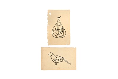 Lot 418 - TWO FIGURAL CALLIGRAPHIC PANELS WITH THE BISMILLAH
