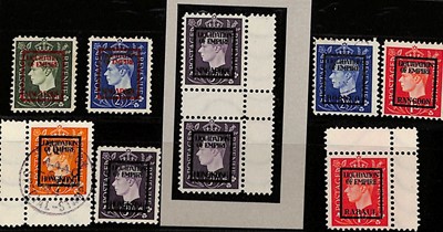 Lot 113 - STAMPS - BRITISH COLONIES SINGAPORE / HONG KONG