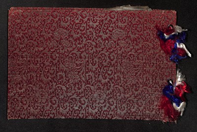 Lot 119 - STAMPS - CHINA