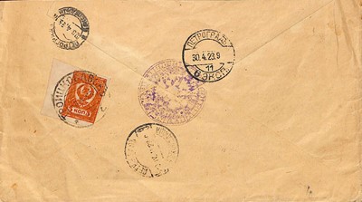 Lot 126 - STAMPS - MONGOLIA