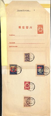 Lot 133 - STAMPS - NORTH KOREA