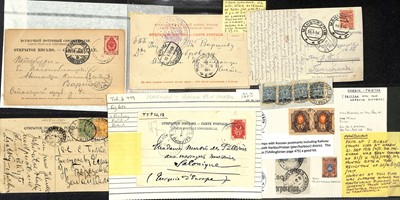 Lot 140 - STAMPS - RUSSIA / CHINA