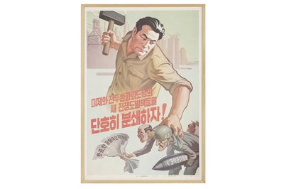 Lot 297 - A PAIR OF NORTH KOREAN PROPAGANDA POSTERS
