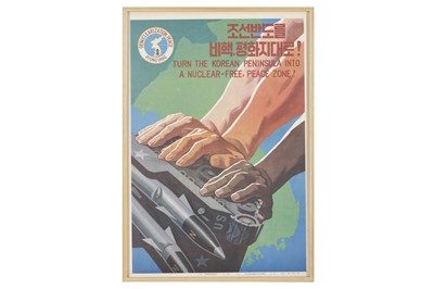 Lot 298 - A PAIR OF NORTH KOREAN PROPAGANDA POSTERS