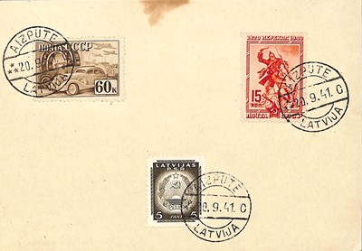 Lot 151 - STAMPS - LATVIA