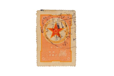 Lot 155 - STAMPS - CHINA