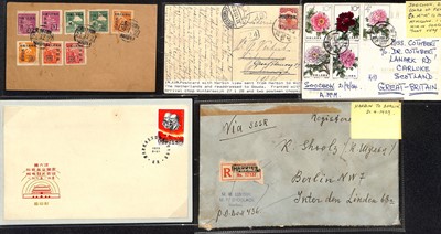 Lot 165 - STAMPS - CHINA