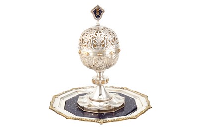 Lot 196 - An early 21st century Omani parcel gilt silver Royal presentation incense burner