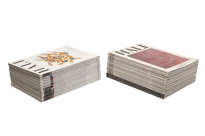 Lot 79 - A COLLECTION OF TWENTY-TWO HALI CATALOGUES