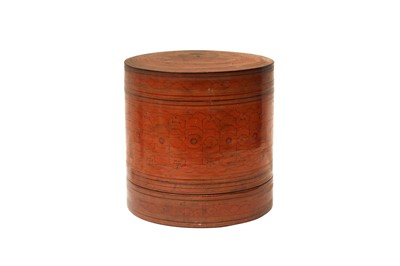 Lot 393 - A LARGE BURMESE 'PARROT' BETEL-BOX AND COVER