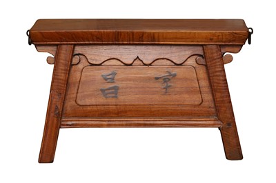 Lot 297 - A CHINESE TABLE TOP SCROLL CHEST