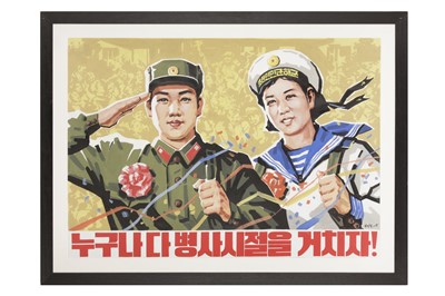 Lot 321 - HAND-PAINTED NORTH KOREAN PROPAGANDA