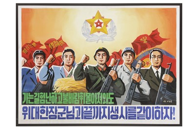 Lot 323 - HAND-PAINTED NORTH KOREAN PROPAGANDA