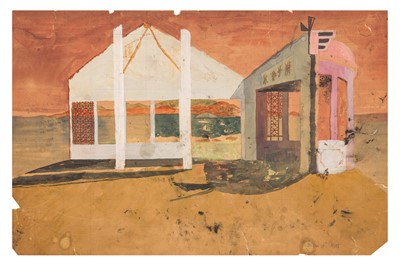 Lot 20 - LEONARD ROSOMAN, O.B.E., R.A. (BRITISH, 1913-2012)
