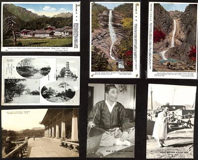 Lot 275 - POSTCARDS AND EPHEMERA - KOREA, RUSSIA, CHINA & JAPAN