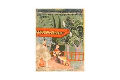Lot 316 - AN ILLUSTRATION TO A RAGAMALA SERIES: THE GUJARI RAGINI