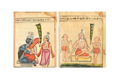 Lot 340 - TWO ILLUSTRATIONS OF SECULAR AND DIVINE RULERS FROM A DISPERSED INDIAN MANUSCRIPT
