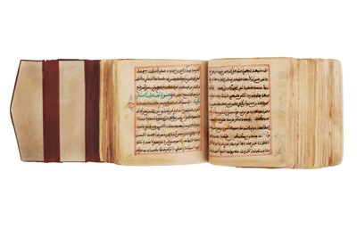 Lot 440 - A MAGHRIBI QUR'AN