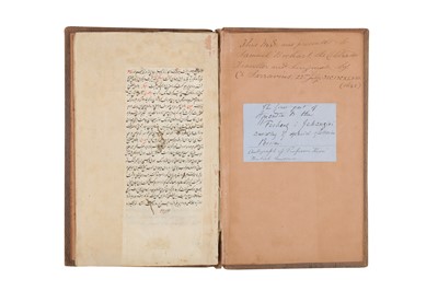 Lot 427 - A PARTIAL APPENDIX TO THE FARHANG-I JAHANGIRI PERSIAN DICTIONARY