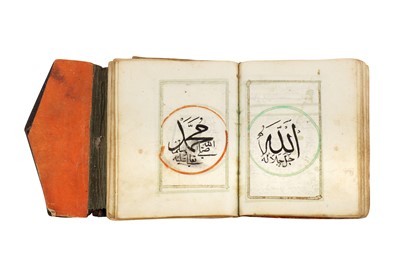 Lot 407 - A MINIATURE OTTOMAN PRAYER BOOK WITH THE NAMES OF THE RASHIDUN AND AUSPICIOUS SYMBOLS