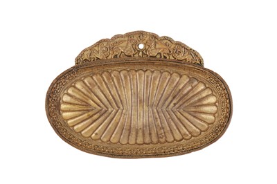 Lot 367 - A GILT-COPPER REPLICA DISH OF THE HUNGARIAN GOLDEN TREASURE OF NAGYSZENTMIKLÓS (GREAT ST. NICHOLAS)