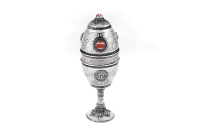 Lot 1139 - JUDAICA  - A MID TO LATE 20TH CENTURY ISRAELI SILVER ETROG BOX