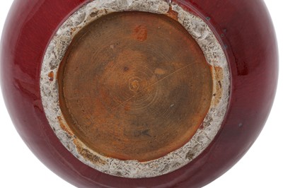 Lot 1385 - A CHINESE FLAMBÉ-GLAZED VASE