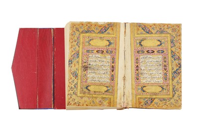 Lot 410 - AN OTTOMAN QUR’AN