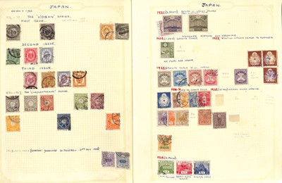 Lot 168 - STAMPS - JAPAN