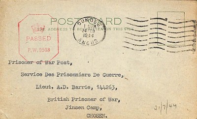 Lot 174 - STAMPS - KOREAN WAR