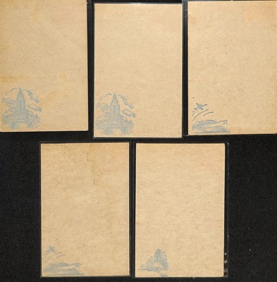 Lot 199 - STAMPS - CHINA