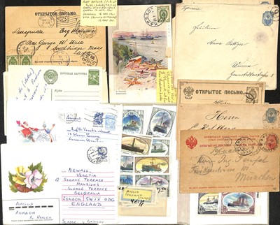 Lot 212 - STAMPS - RUSSIA / CHINA