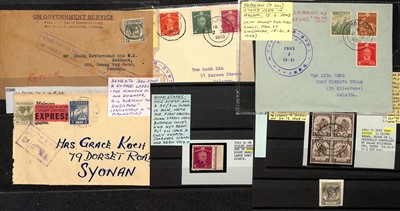 Lot 215 - STAMPS - MALAYA / BURMA