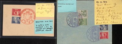 Lot 225 - STAMPS - JAPAN / MALAYA