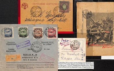 Lot 244 - STAMPS - RUSSIA / NORTH KOREA