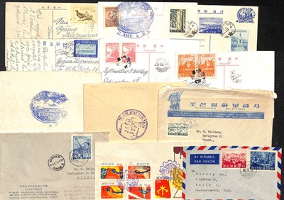 Lot 247 - STAMPS - NORTH KOREA