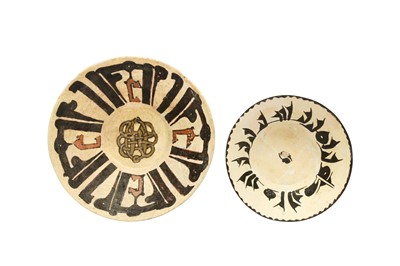 Lot 3 - TWO SAMANID SLIP-PAINTED EPIGRAPHIC POTTERY BOWLS
