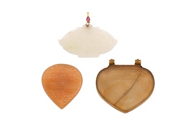 Lot 56 - THREE HARDSTONE INTAGLIOS IN NASKH AND TA'LIQ SCRIPTS
