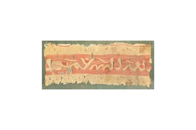 Lot 1 - A CALLIGRAPHIC TIRAZ TEXTILE FRAGMENT